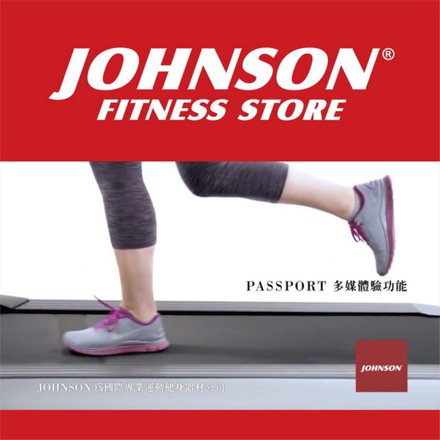 Johnson Fitness Store
