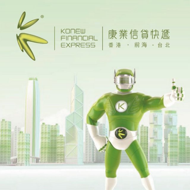 KONEW FINANCIAL EXPRESS