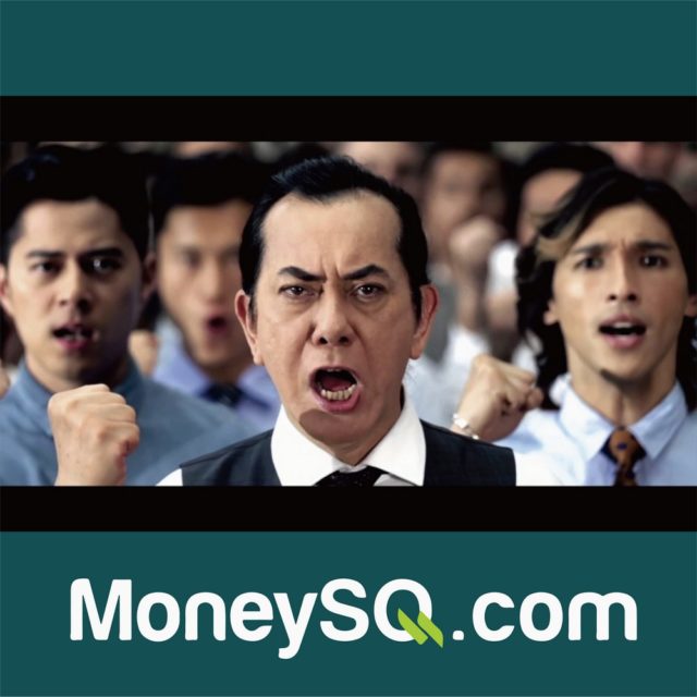 MONEY SQ