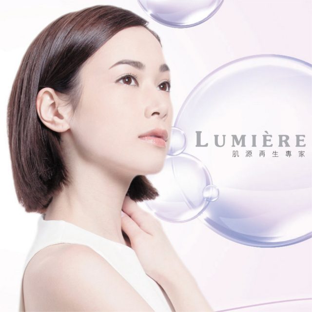 LUMIERE